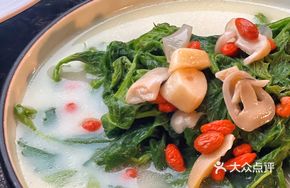 High Soup-Steamed Organic Mulberry Leaves
