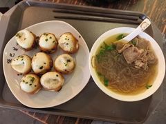 -哑巴生煎(临顿路店)