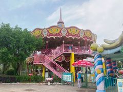 -贵安欢乐世界