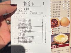 -御花园·粤菜·海鲜火锅(中山公园店)