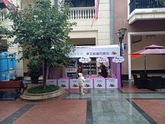 -王府井奥莱临潼小镇(临潼店)