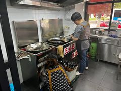 -五娭毑臭豆腐(黄兴南路店)