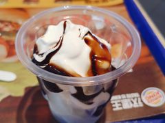 -汉堡王(烟台宝龙店)