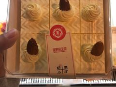 -昆明冠生园·蛋糕·面包(南强街店)