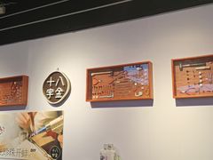 -十八字金·银饰·开蚌DIY·手工体验团建(世纪金源店)