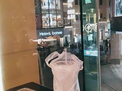 -川里谈·川味小馆(北京路店)