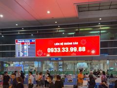 -胡志明新山一国际机场