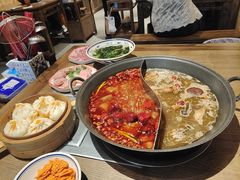 -袁山山重庆火锅(丈八北路店)