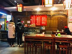 大堂-天兴居(鲜鱼口街店)