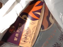 -紫燕百味鸡(银龙花园店)