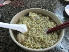 猪肉云吞面-日添美食馆