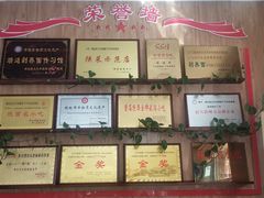 -白氏老婆婆干羊肉剁荞面·非物质文化遗产品牌(靖边总店)