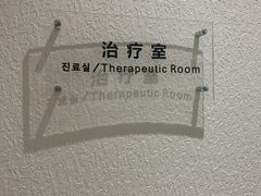-星美科技皮肤管理中心(国贸店)