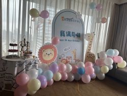 -英芬国际月子中心(岛屿度假月子·洲至奢选香岚店)