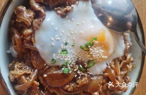 Warm Egg Sauce Beef Rice