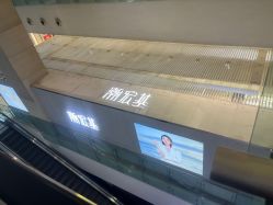 -潮宏基珠宝旗舰店(苏宁广场店)