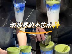-北京SKP