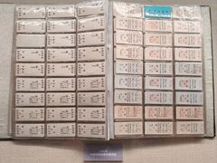 -中国铁道博物馆(正阳门馆)