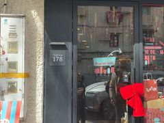 -TonTon(永康路店)