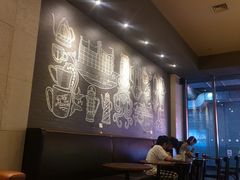 大堂-星巴克(杭州市民中心店)