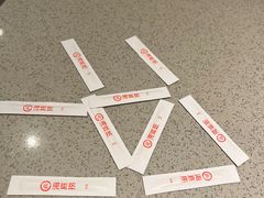 -海底捞火锅(万科广场店)