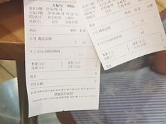 -DQ·蛋糕·冰淇淋(万象城店)