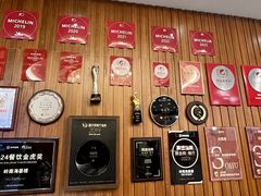 -岭南海晏楼(滨江东总店)