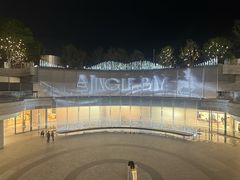 -深圳湾万象城(南山店)