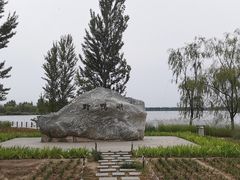 -野鸭湖国家湿地公园