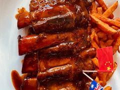 -Hurricane's Grill 飓风牛排