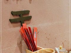 -肖四女乐山跷脚牛肉(滨江天街店)