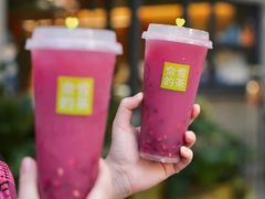 -万达广场(临港店)