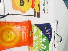 -布吉佳兆业广场