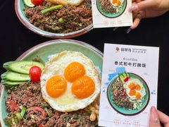 -翡翠鸟精品泰国菜(北辰财富中心店)