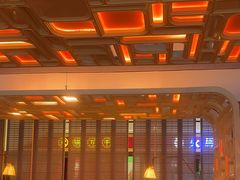 -佐度王子扒房(金安店)