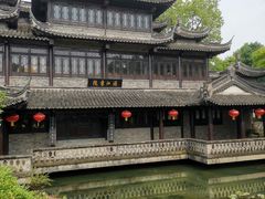-韩湘水博园