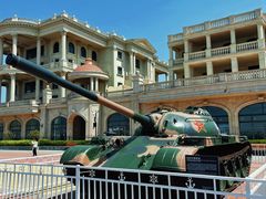 -中国人民解放军海军博物馆