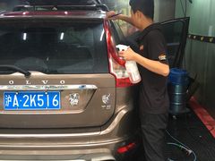 -跃通XPEL超级旗舰店(浦东店)