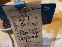 -领鲜活海鲜榴莲自助火锅(东门店)