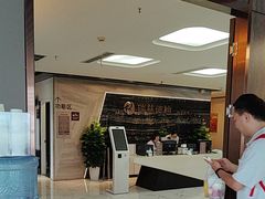 -瑞慈体检上海松江机构