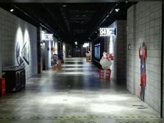 -CGV影城(黄河道ScreenX店)