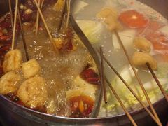 -乐山串串香老火锅(鼓楼店)