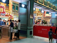 -广州融创水世界