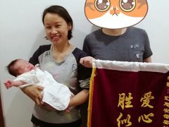 -汇慈安·高端自营月嫂(武汉月子尊享店)