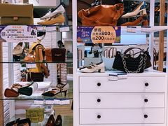 -新世界大丸百货