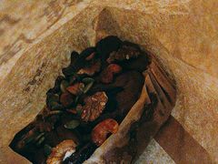 -红跑车HPCBAKERY(汉商店)