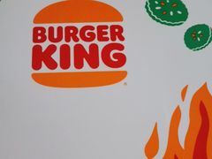 -汉堡王(上海缤谷一期店)