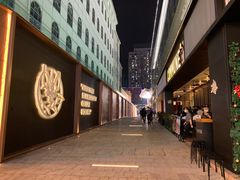 -HALO广场(梨园路店)