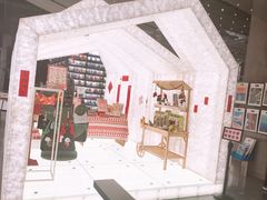 -PAGEONE(北京坊店)