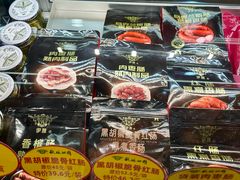 -秋林食品(秋林公司店)
